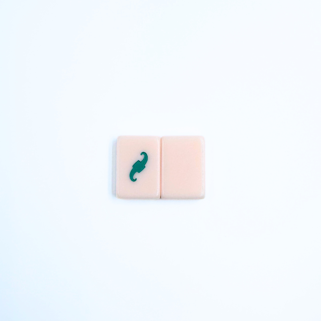 My Fair Mahjong - THE SOUTHWEST SERIES | American Mahjong with Southwest Flair
