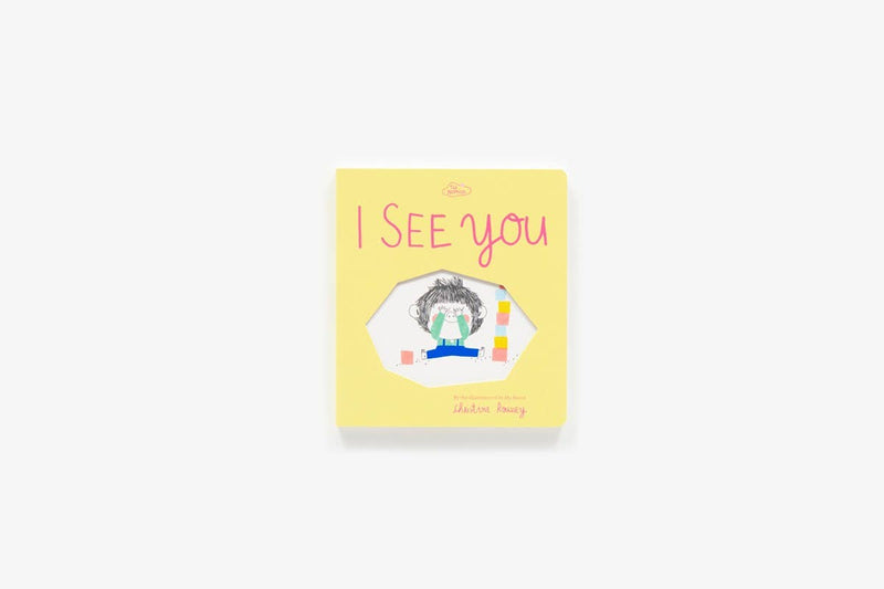 I See You
