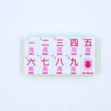 My Fair Mahjong - Crystal Confetti Purple | Mahjong with a Sprinkle of Color