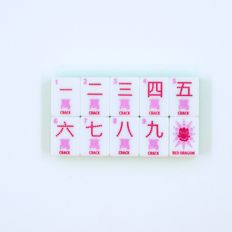 My Fair Mahjong - Crystal Confetti Lemon-Lime | Mahjong with a Sprinkle of Color and Joy | 1.25" x 0.9" x 0.7"