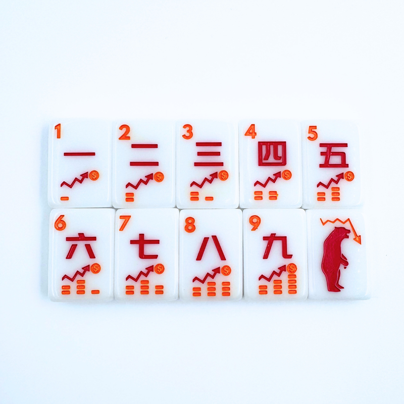 My Fair Mahjong - The NYC Series Mahjong Tiles