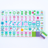 My Fair Mahjong - Crystal Confetti Lemon-Lime | Mahjong with a Sprinkle of Color and Joy | 1.25" x 0.9" x 0.7"