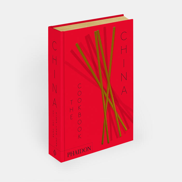 China: The Cookbook