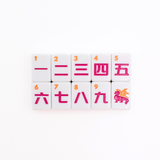 My Fair Mahjong - MINI TRAVEL MAHJONG  |  Mini Anywhere Series  |  White