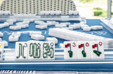 The Country Club Set -  Mahjong Tiles:  Winning White