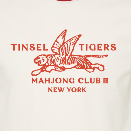 Tinsel Tigers Ringer T-Shirt