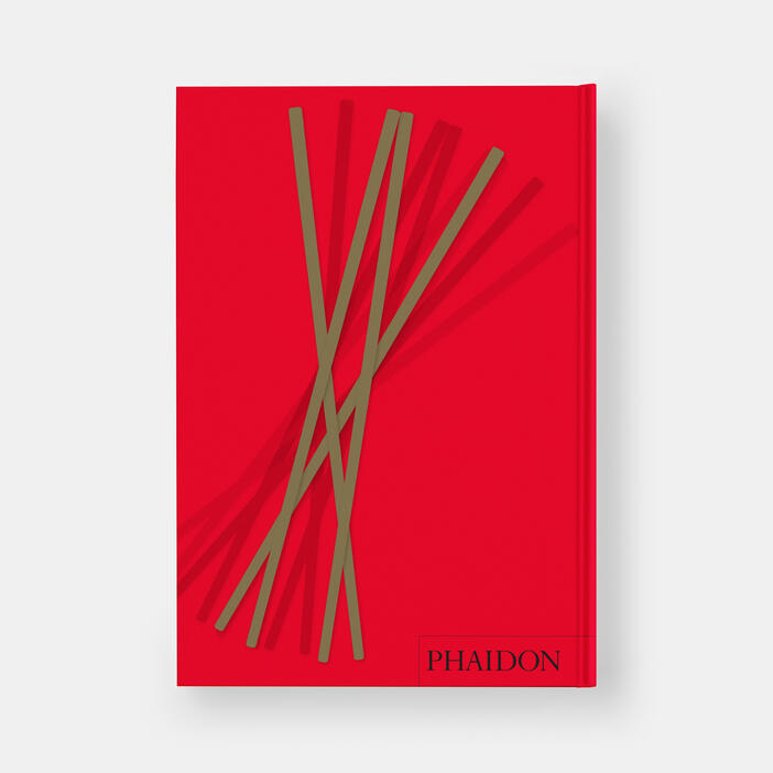 China: The Cookbook
