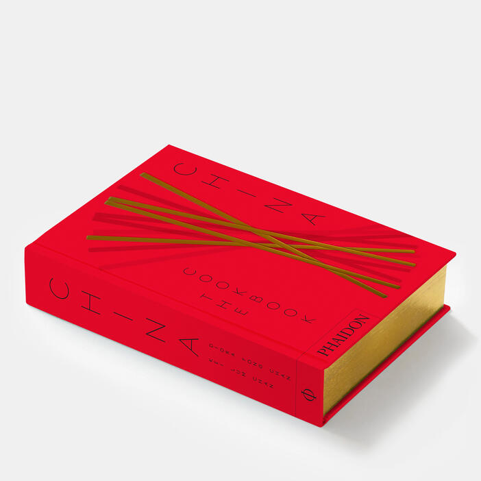 China: The Cookbook