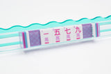 My Fair Mahjong - Crystal Confetti Purple | Mahjong with a Sprinkle of Color