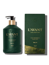 Winter Fir High Performing Hand Soap