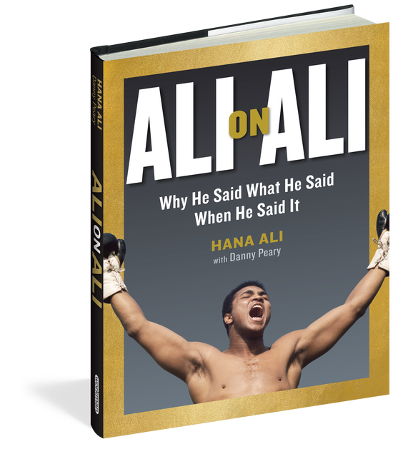 Ali On Ali Book